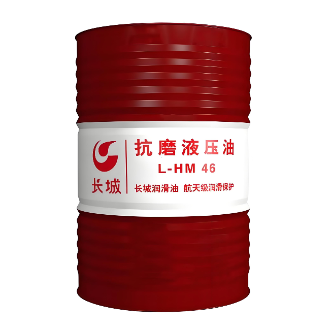 金寨长城抗磨液压油