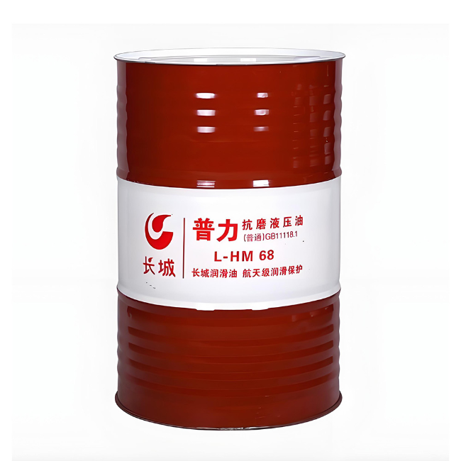 金寨长城普力抗磨液压油