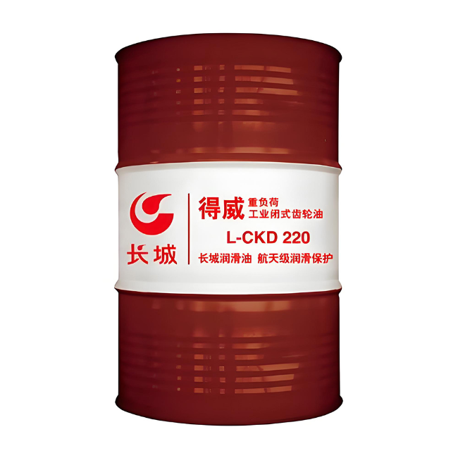 金寨长城得威工业闭式齿轮油CKD